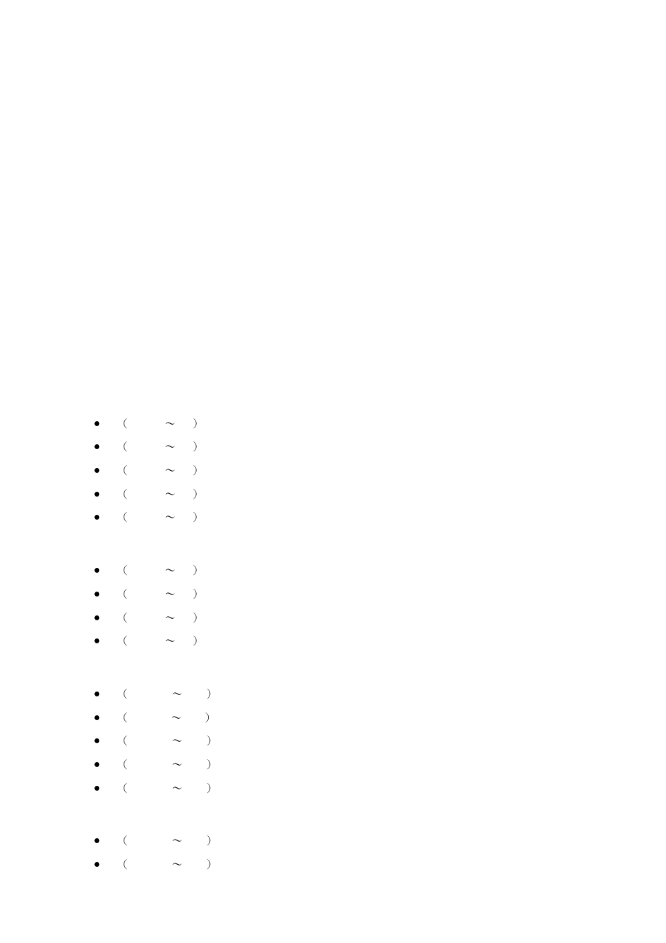 Delta Electronics Programmable Logic Controller DVP-PLC User Manual | Page 3 / 586