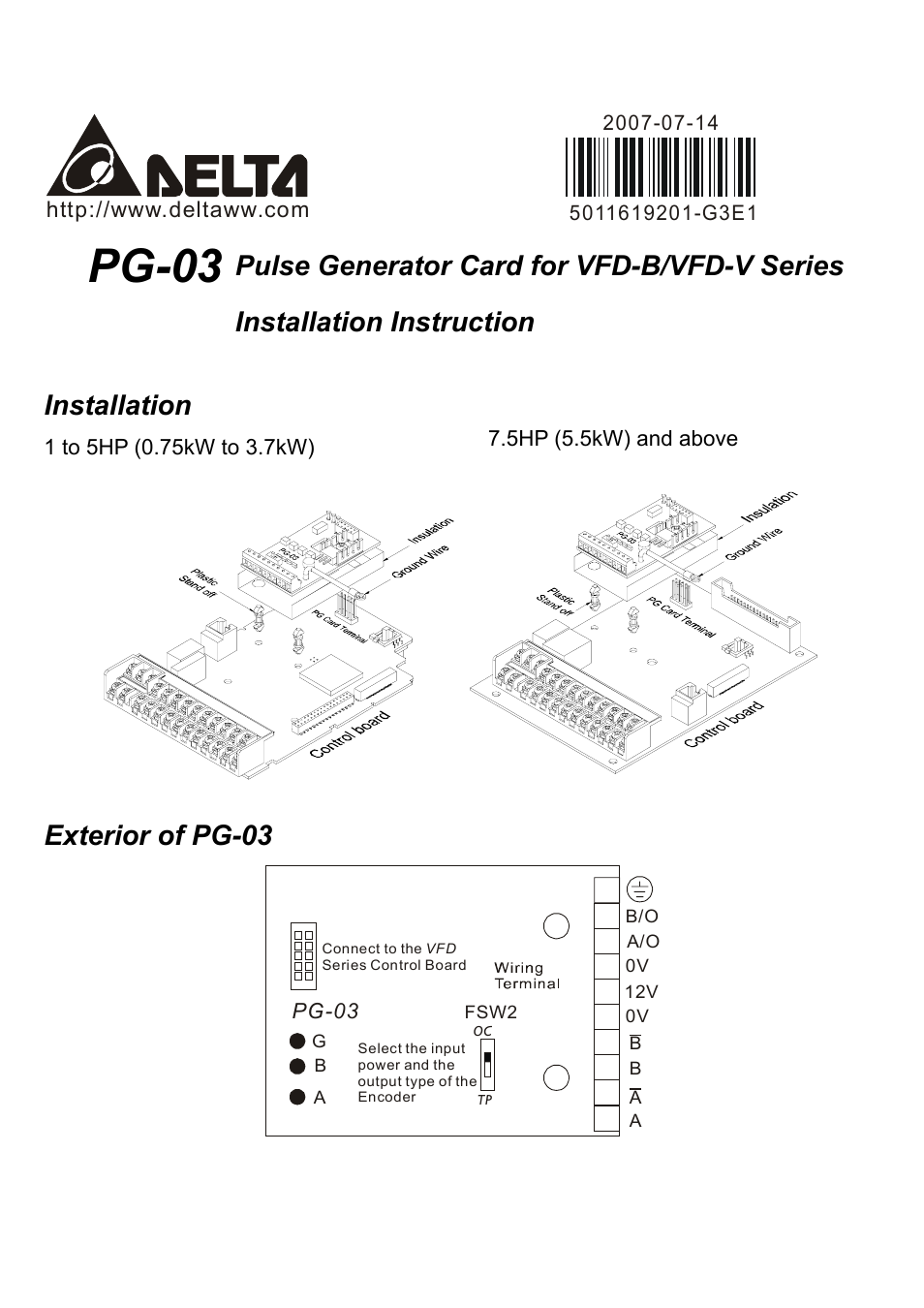 Delta Electronics Pulse Generator Card PG-03 User Manual | 4 pages