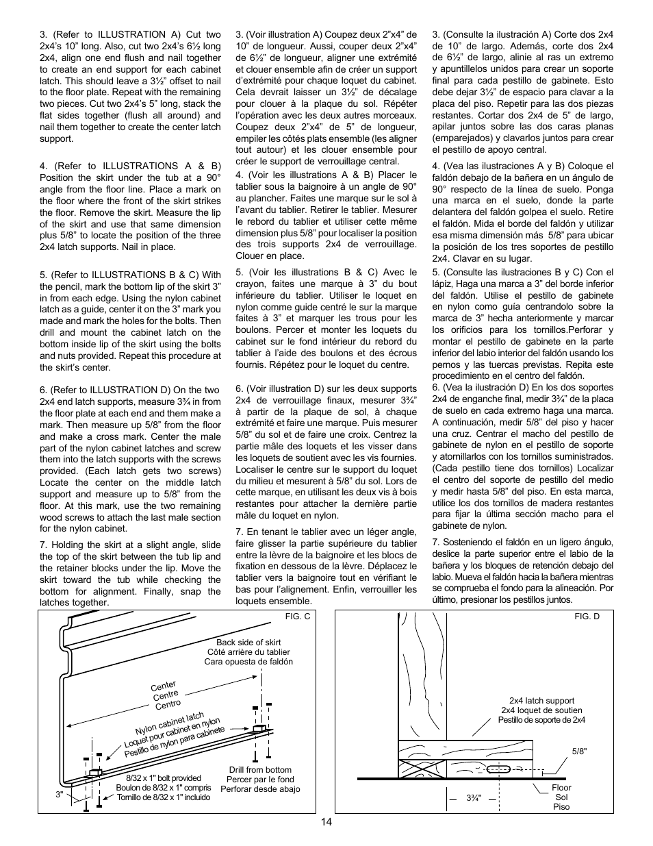 MAAX APEX 108 9 FT User Manual | Page 14 / 36