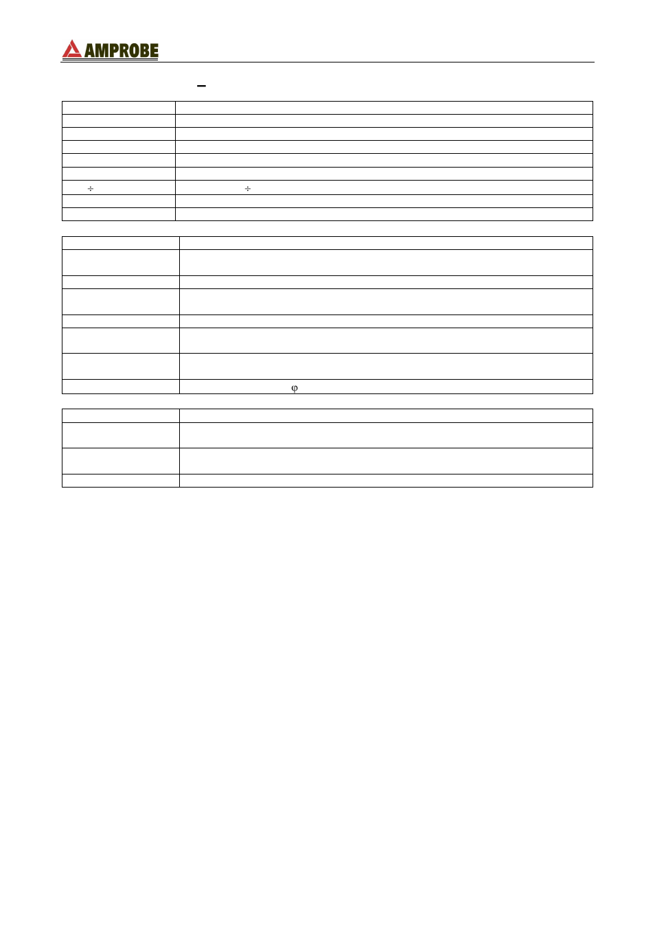 Appendix 2 – recordable parameters: symbols | Amprobe DM-111S Current-Data-Logger User Manual | Page 53 / 61