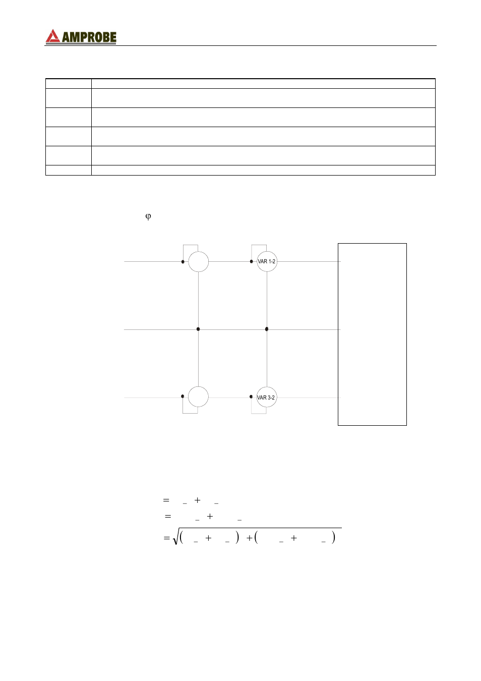 H 16.3.2) | Amprobe DM-111S Current-Data-Logger User Manual | Page 59 / 61