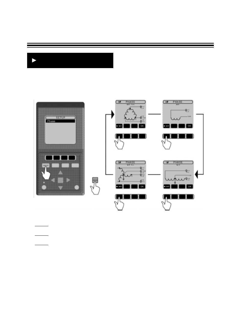 Rphase set-up | Amprobe DMII-PRO Data-Logger-Recorder User Manual | Page 5 / 36