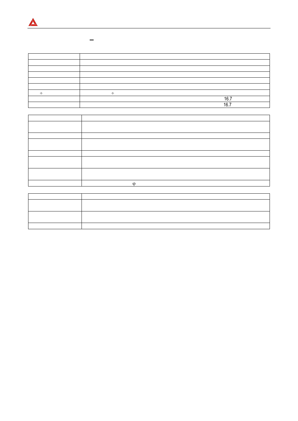 Amprobe, Appendix 2 – recordable parameters: symbols | Amprobe DMIII-Multitest Power-Quality-Recorder User Manual | Page 103 / 104