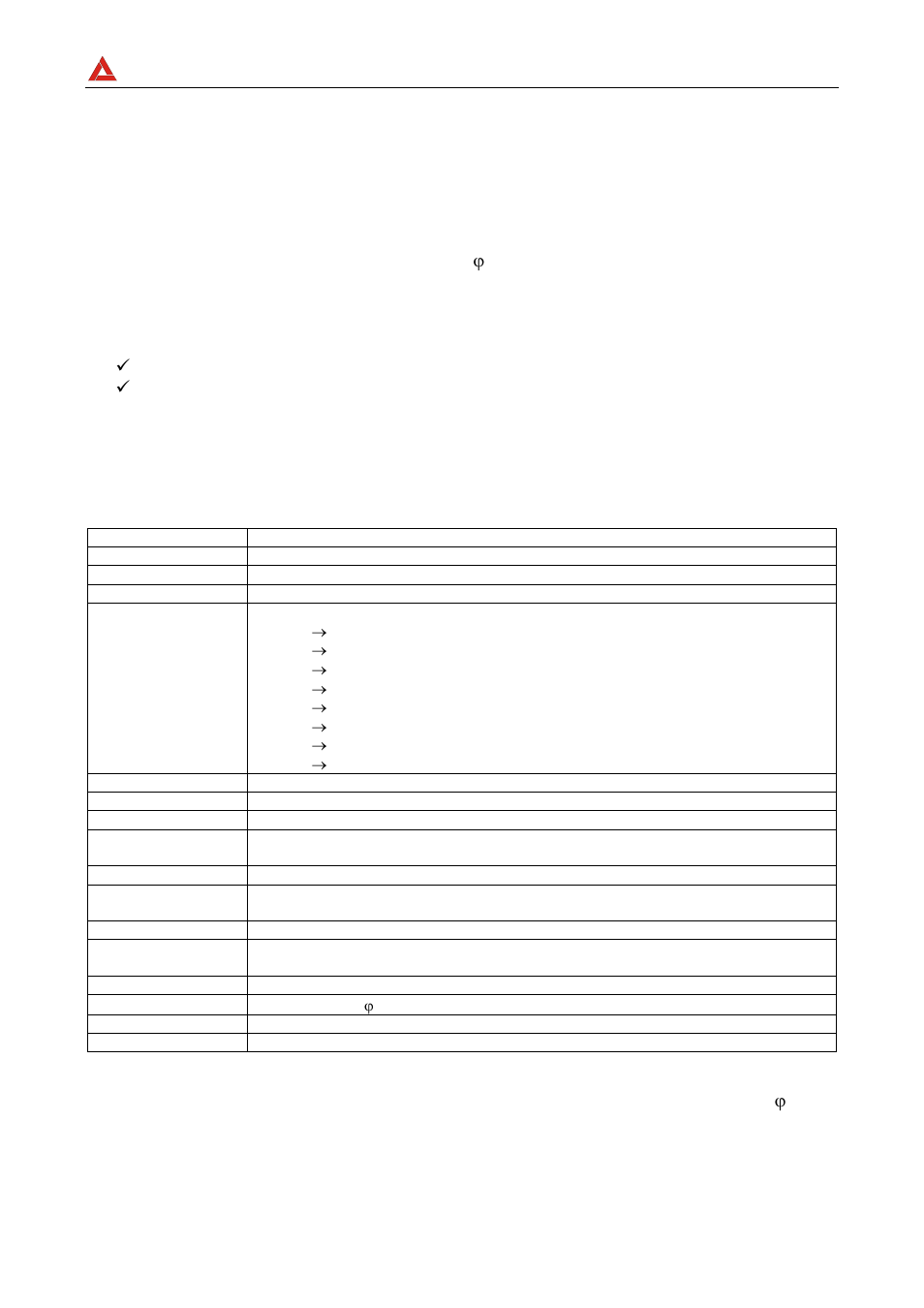 Amprobe | Amprobe DMIII-Multitest Power-Quality-Recorder User Manual | Page 59 / 104