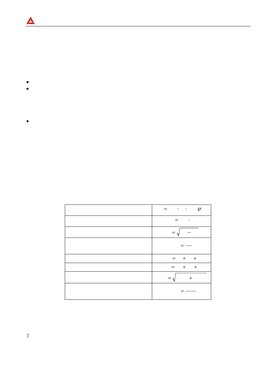 Amprobe | Amprobe DMIII-Multitest Power-Quality-Recorder User Manual | Page 96 / 104