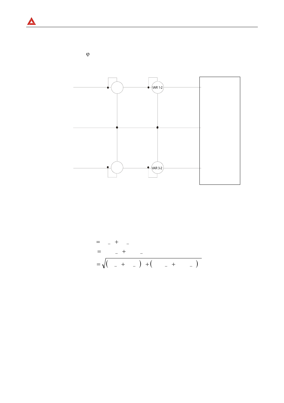 Amprobe | Amprobe DMIII-Multitest Power-Quality-Recorder User Manual | Page 99 / 104