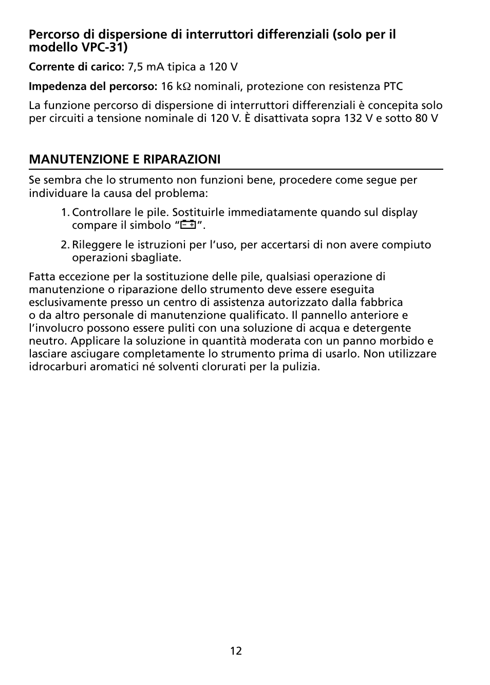 Amprobe VPC-30 VPC-31 Voltage-Continuity User Manual | Page 72 / 96