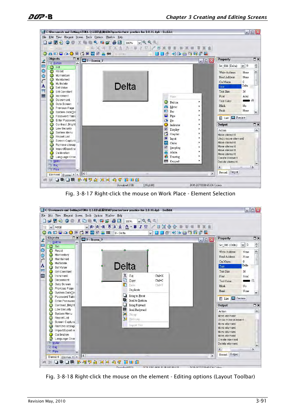 Delta Electronics DELTA DUP-B User Manual | Page 112 / 491