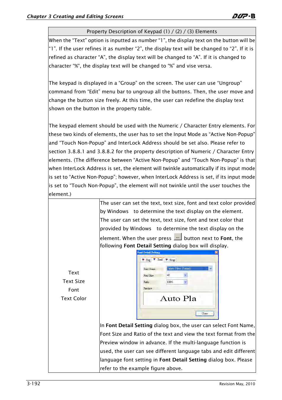 Delta Electronics DELTA DUP-B User Manual | Page 213 / 491