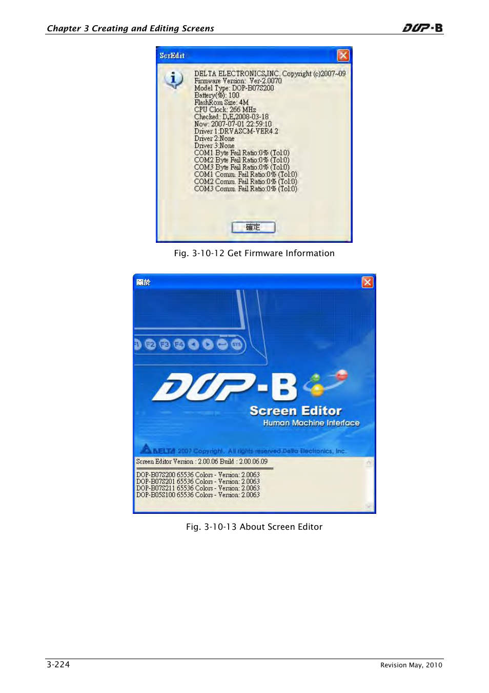Delta Electronics DELTA DUP-B User Manual | Page 245 / 491