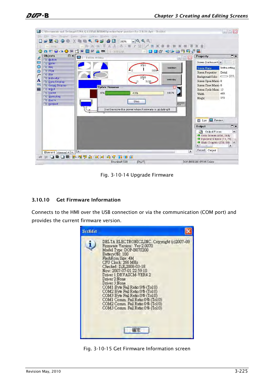 10 get firmware information | Delta Electronics DELTA DUP-B User Manual | Page 246 / 491