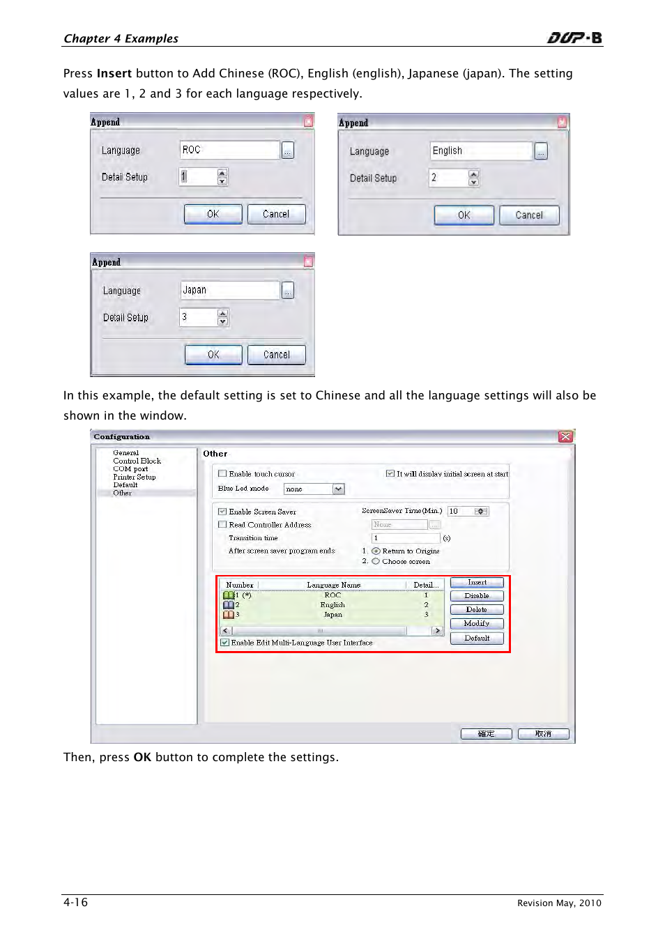 Delta Electronics DELTA DUP-B User Manual | Page 415 / 491