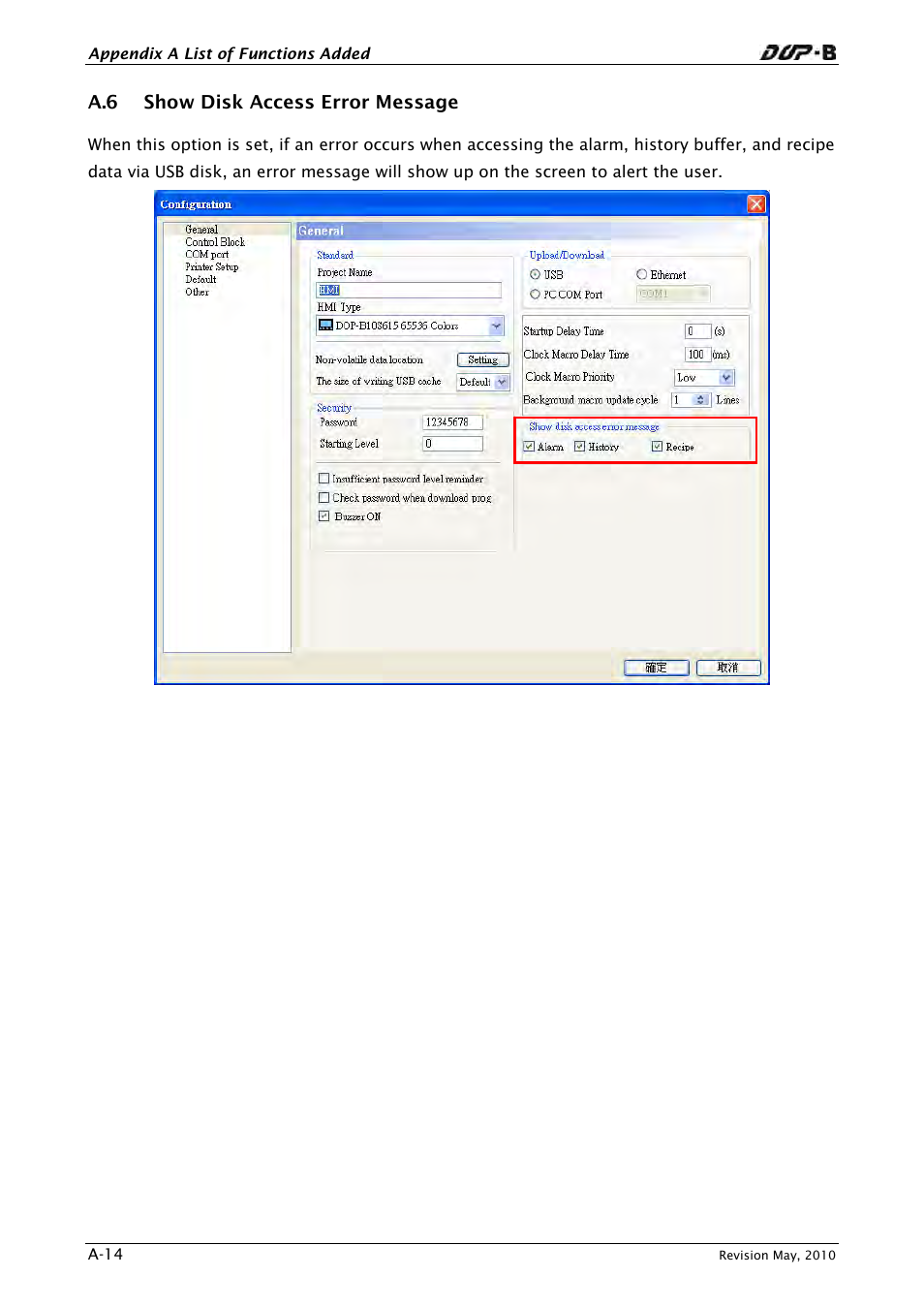 A.6 show disk access error message | Delta Electronics DELTA DUP-B User Manual | Page 473 / 491