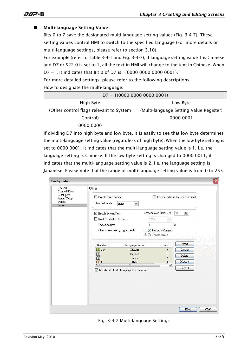 Delta Electronics DELTA DUP-B User Manual | Page 56 / 491