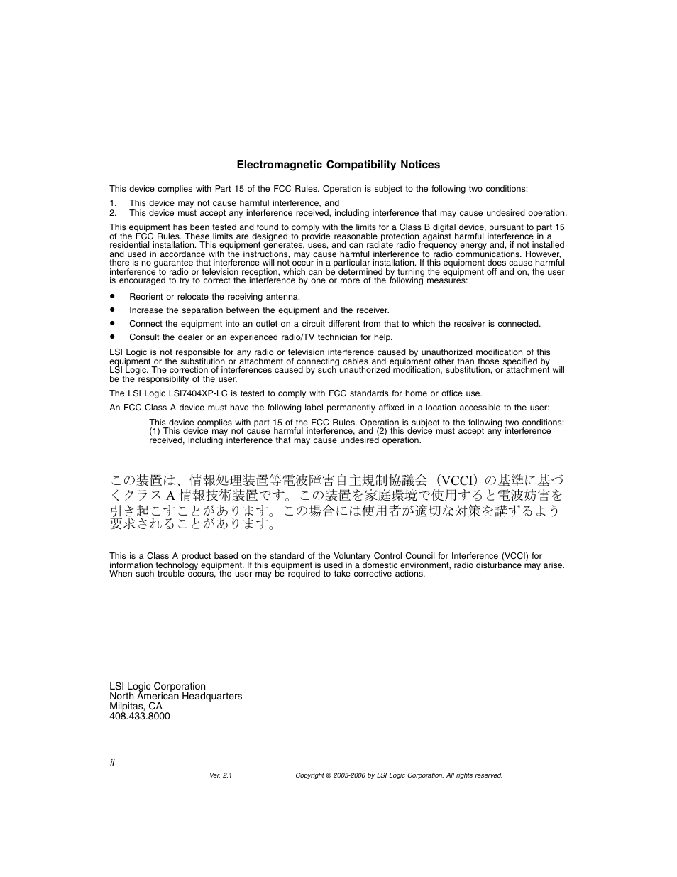 Avago Technologies LSI7104EP-LC User Manual | Page 2 / 76