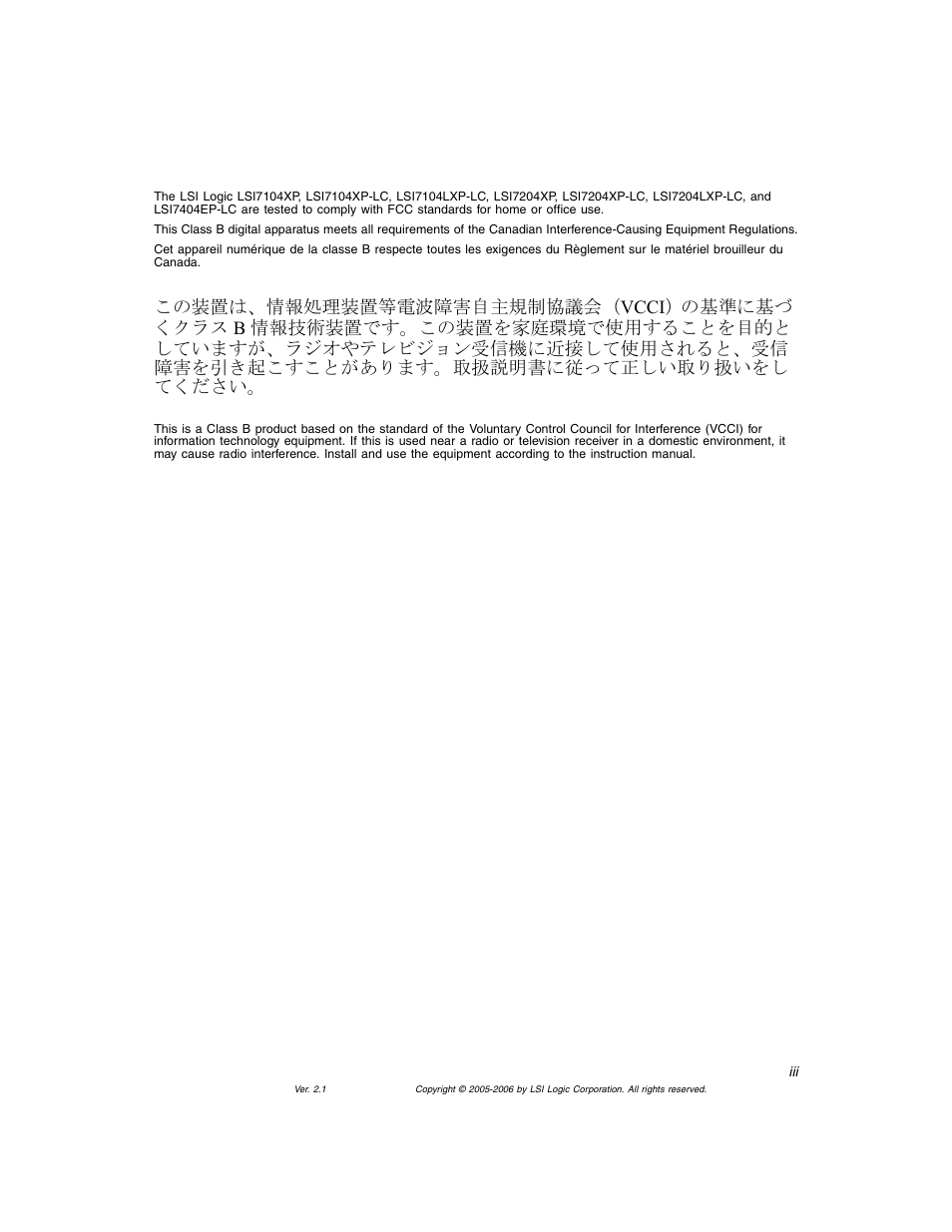 Avago Technologies LSI7104EP-LC User Manual | Page 3 / 76