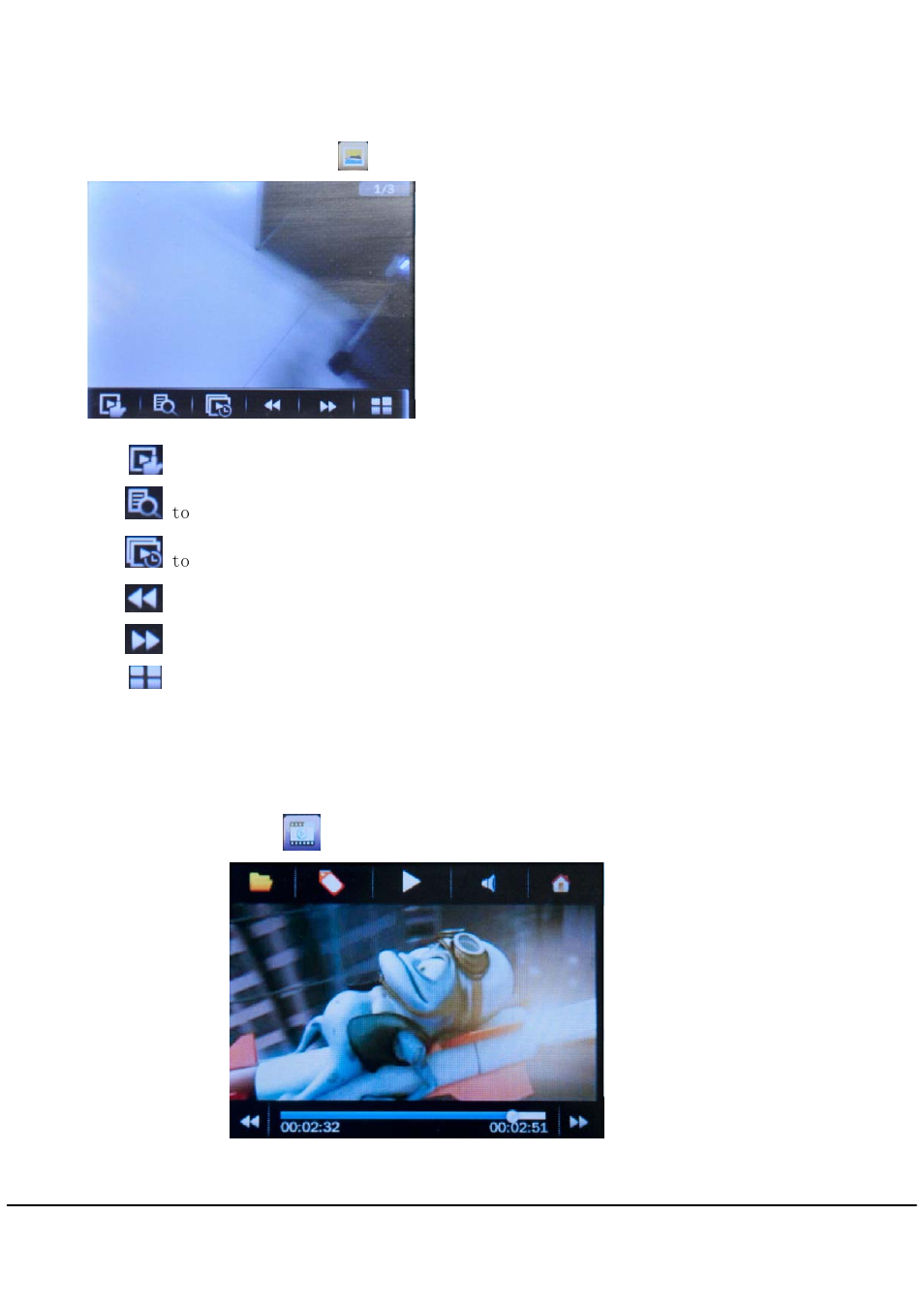 Mpman MP285WOM User Manual | Page 6 / 15