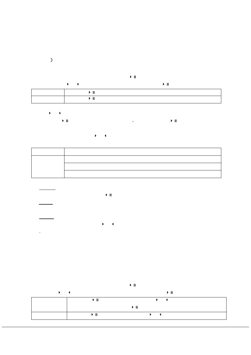 E） ebook, F) record (voice messages recorder), E ） ebook | Mpman MP249PAK User Manual | Page 8 / 13