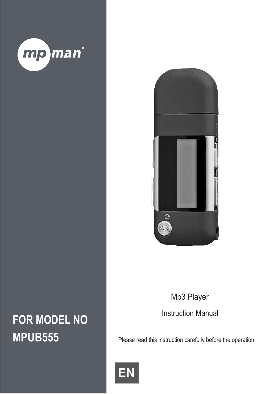 Mpman MPUB555 User Manual | 9 pages