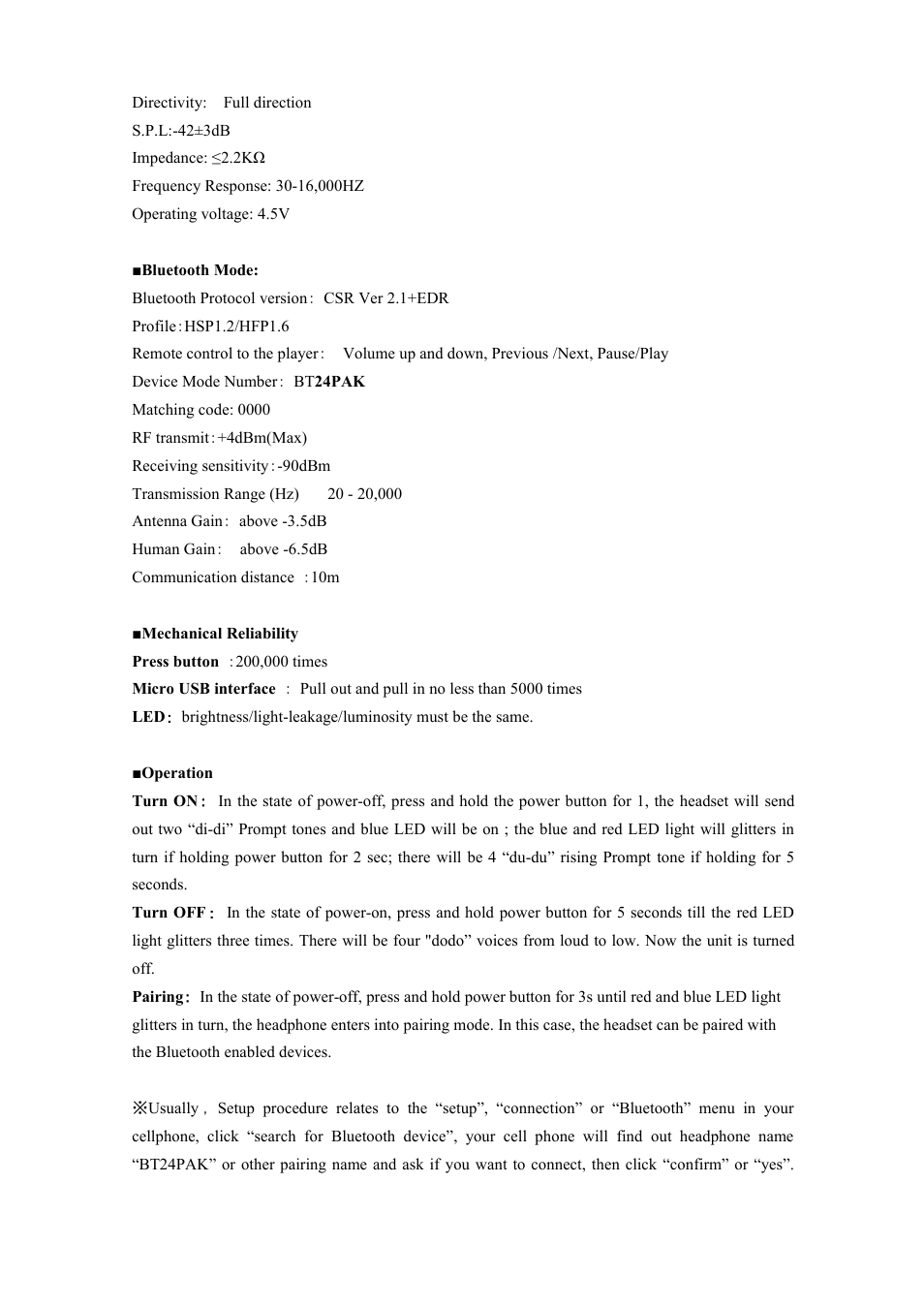 Mpman BT24PAK User Manual | Page 3 / 5