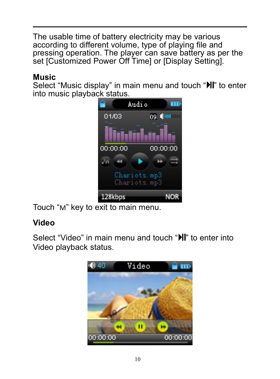 Music, Video | Mpman BT20 User Manual | Page 10 / 34
