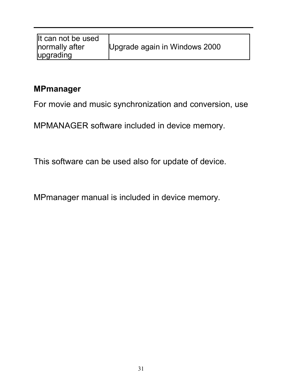 Mpmanager | Mpman BT20 User Manual | Page 31 / 34