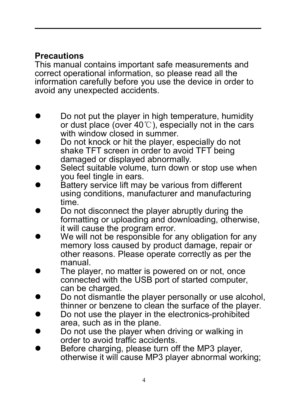Precautions | Mpman BT20 User Manual | Page 4 / 34