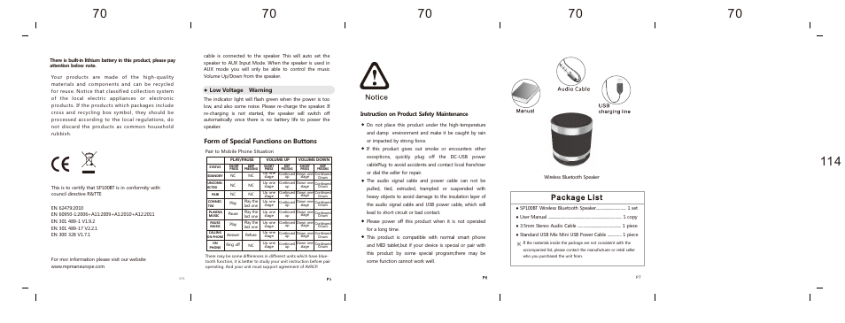 Mpman SP100 BT User Manual | 2 pages