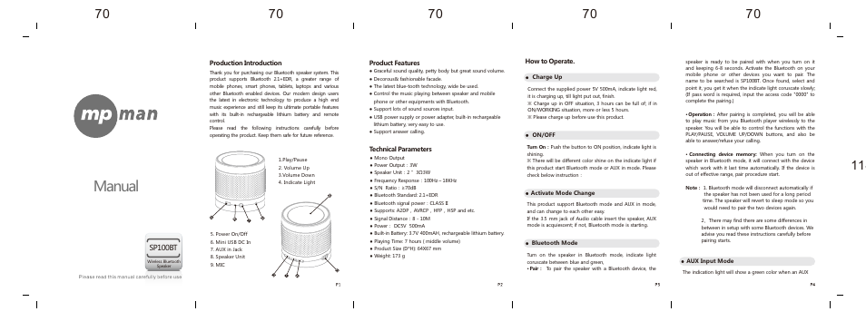 Manual | Mpman SP100 BT User Manual | Page 2 / 2