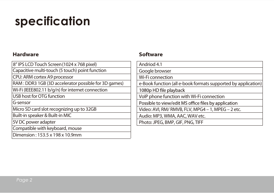 Specification | Mpman MPDC88 BT IPS User Manual | Page 3 / 24