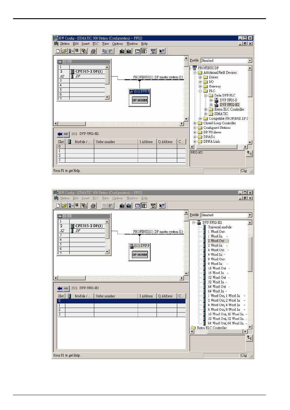 Profibus dp slave communication module dvppf02-h2 | Delta Electronics DVPPF02-H2 User Manual | Page 22 / 28