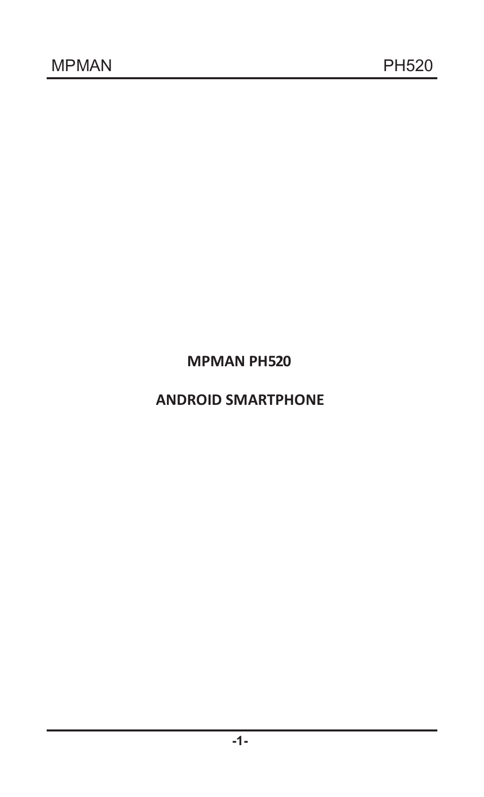 Mpman PH520 User Manual | 22 pages