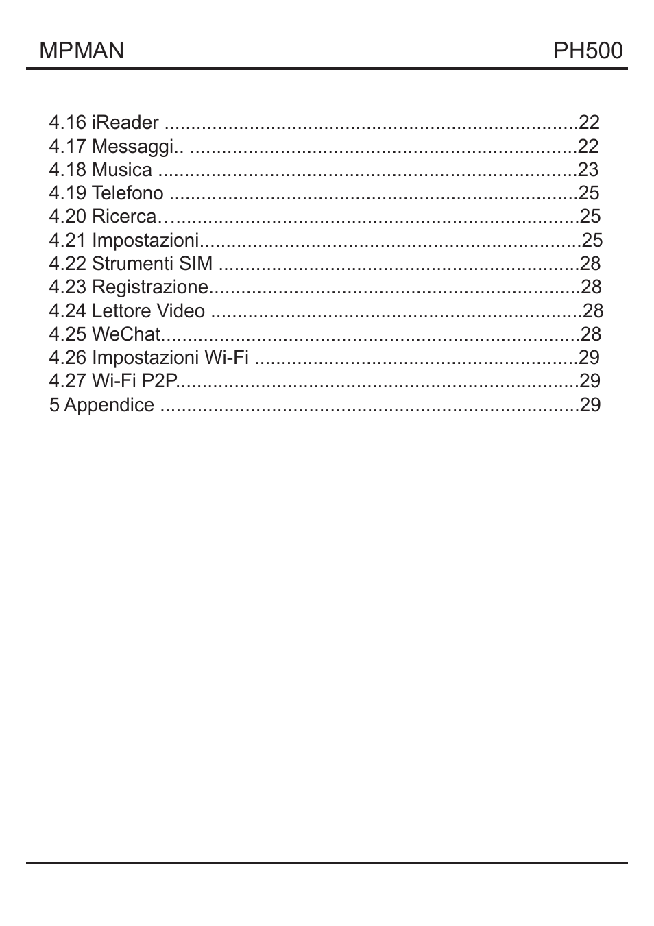 Mpman PH500 User Manual | Page 108 / 179