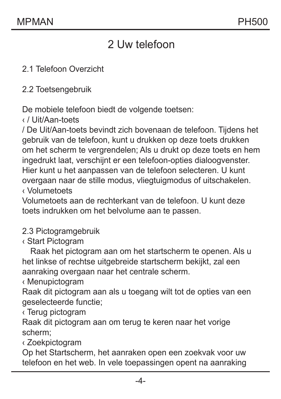 2 uw telefoon | Mpman PH500 User Manual | Page 150 / 179