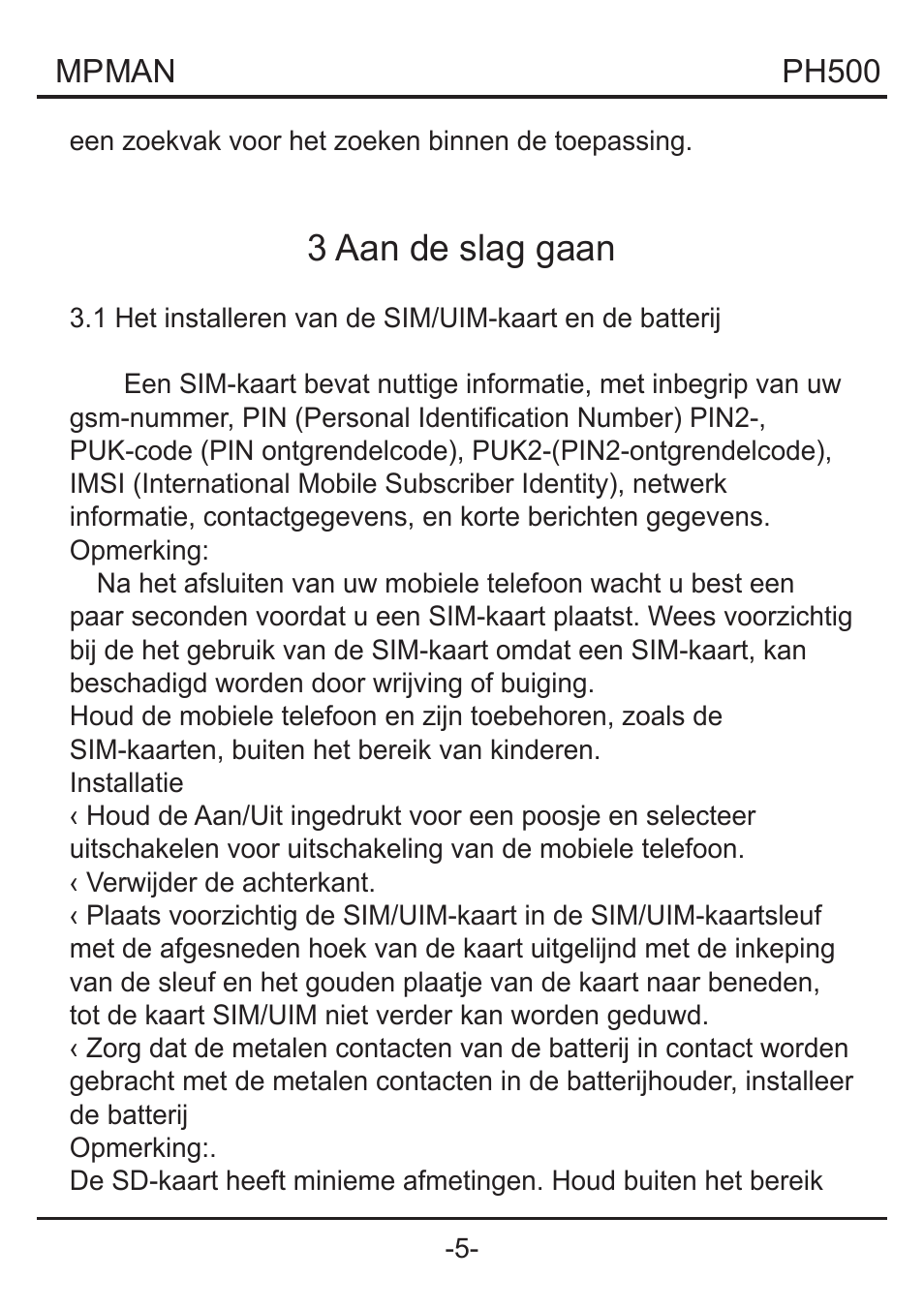 3 aan de slag gaan | Mpman PH500 User Manual | Page 151 / 179