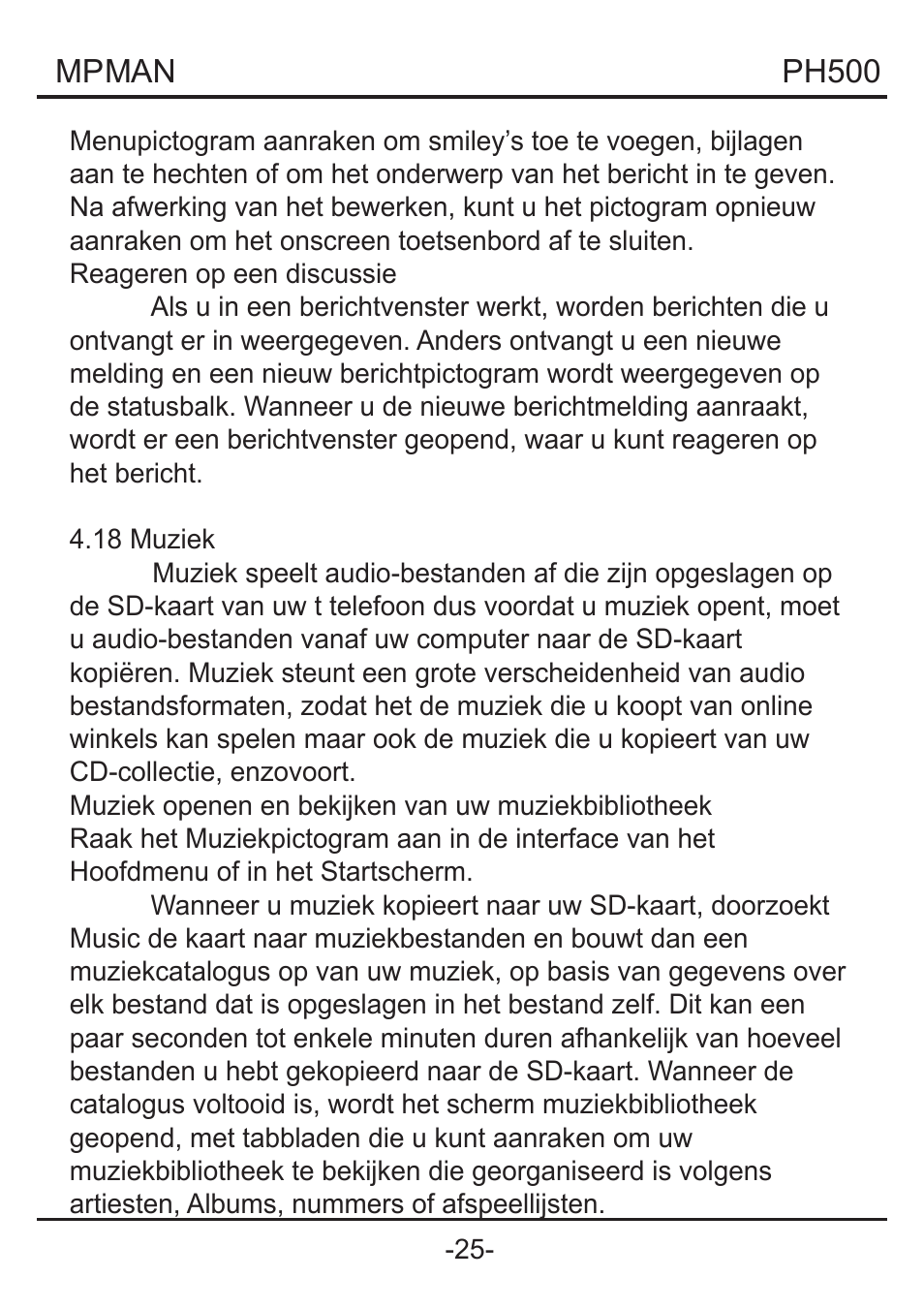 Mpman PH500 User Manual | Page 171 / 179