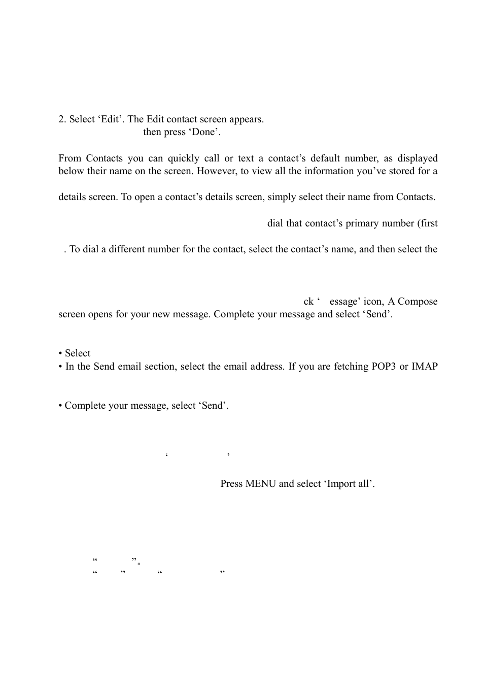 Mpman PH340 User Manual | Page 24 / 31