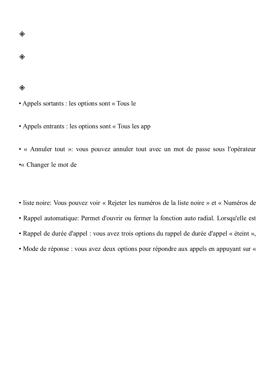 Mpman ph120s | Mpman PH120S User Manual | Page 16 / 50