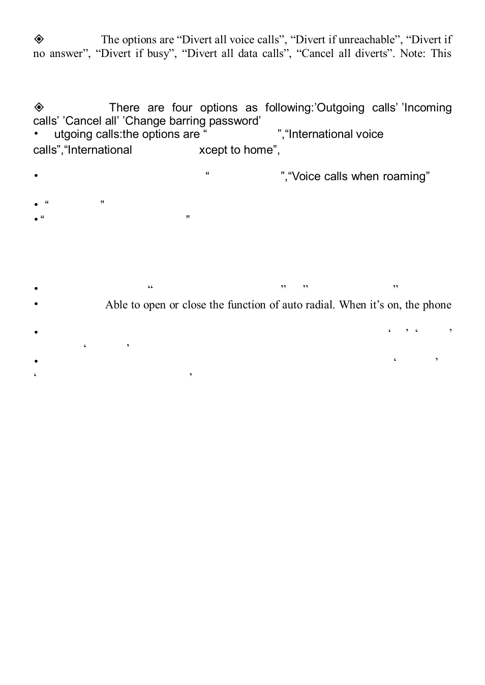 Mpman ph120s | Mpman PH120S User Manual | Page 6 / 50