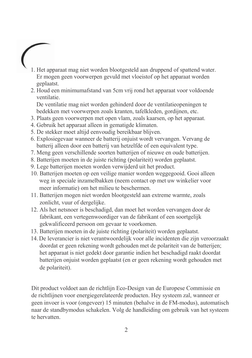 Mpman MINI300BT User Manual | Page 77 / 116
