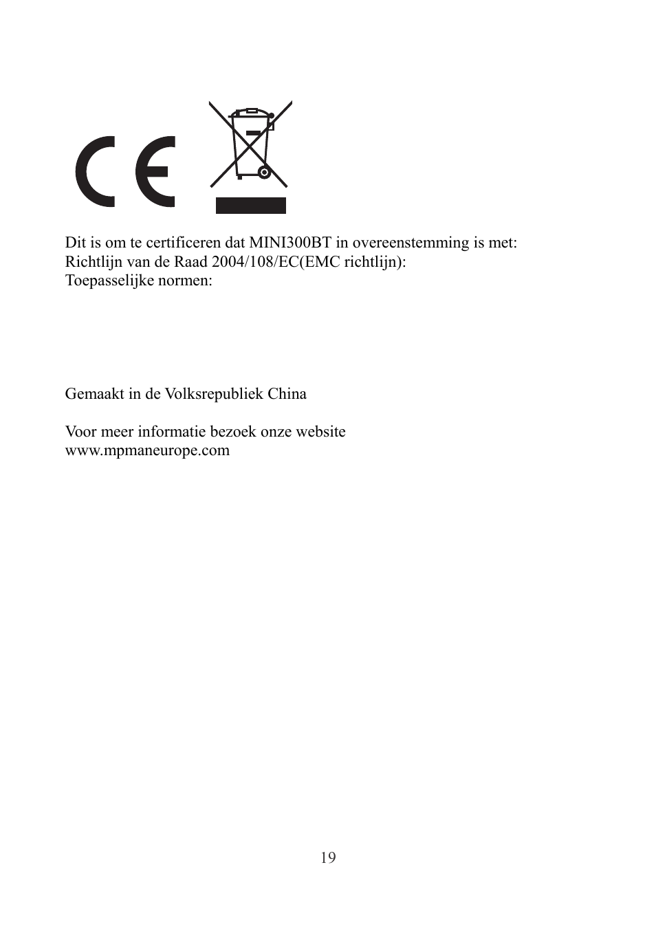 Mpman MINI300BT User Manual | Page 94 / 116