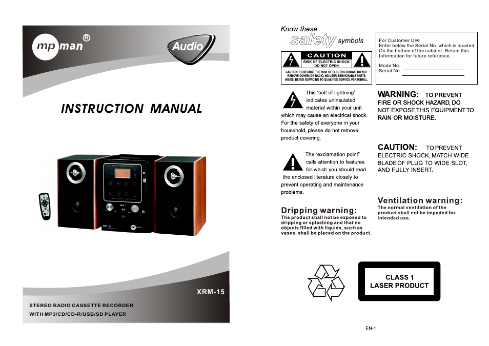 Mpman XRM15 User Manual | 7 pages