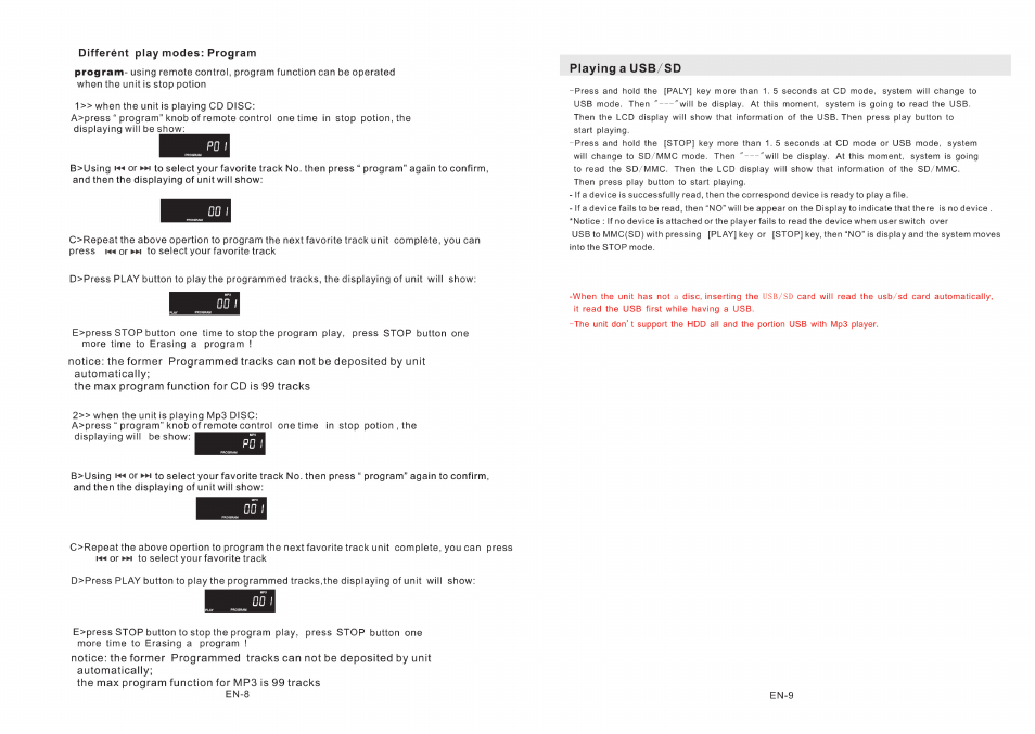 页面 5 | Mpman XRM15 User Manual | Page 5 / 7