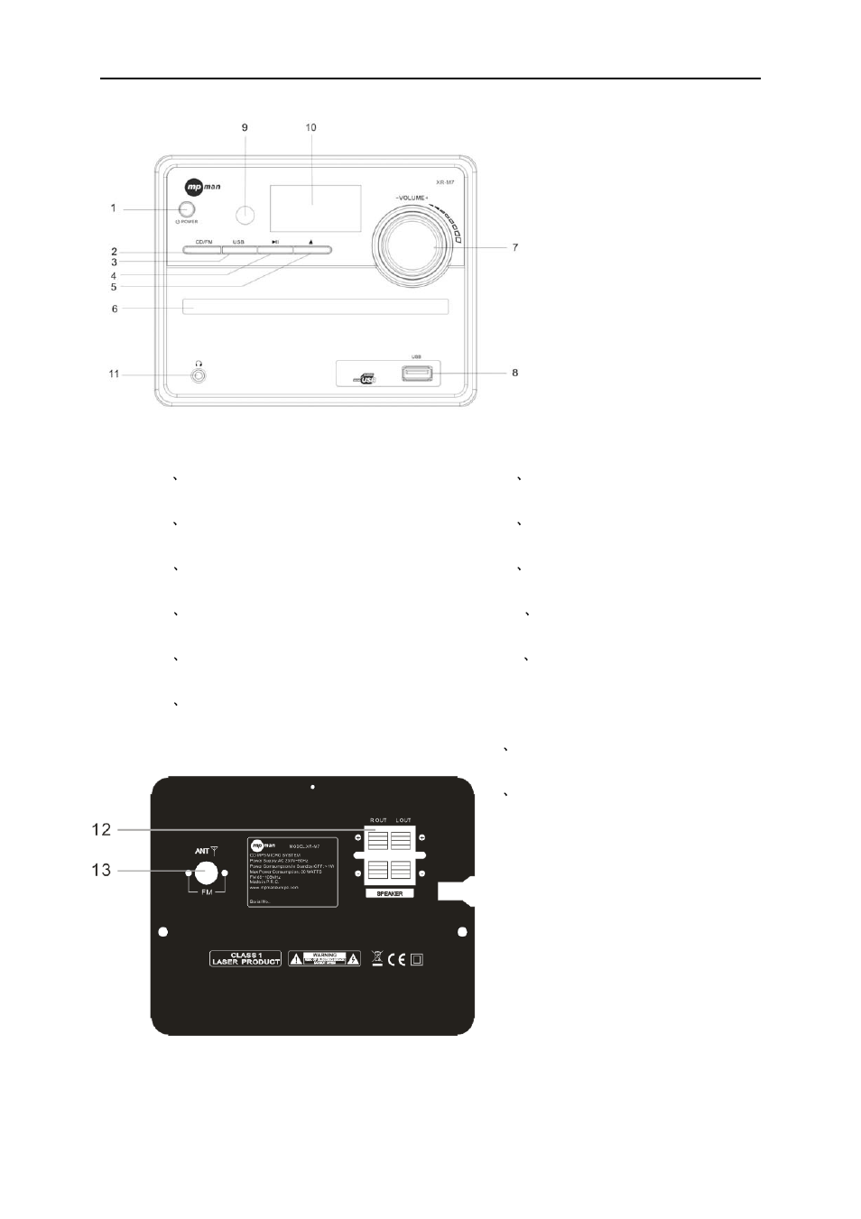 Mpman XRM7 User Manual | Page 5 / 11