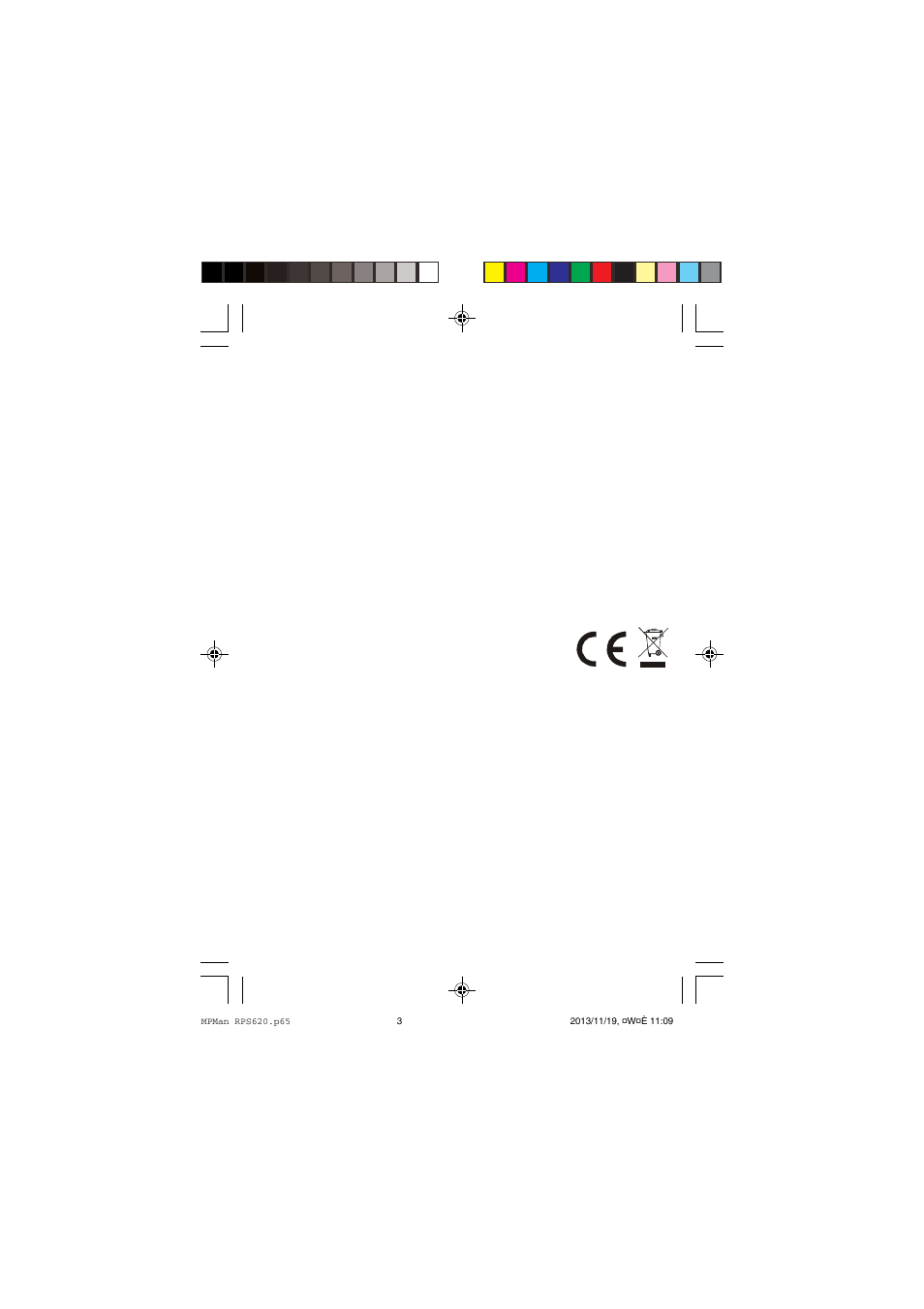 Mpman RPS620 User Manual | Page 3 / 18