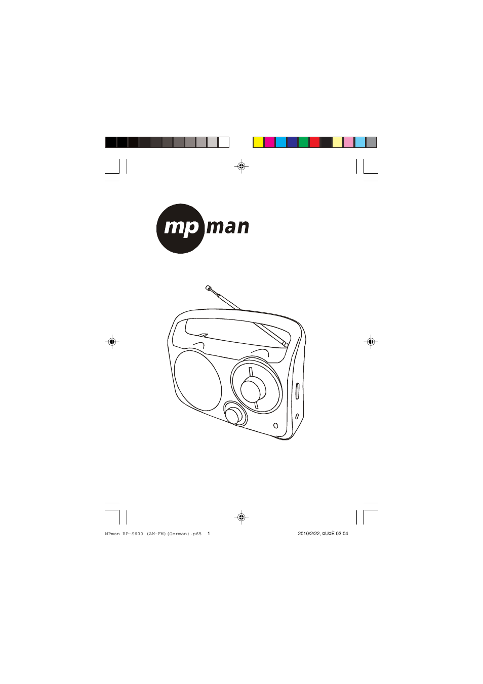 Mpman RPS600 User Manual | Page 4 / 18