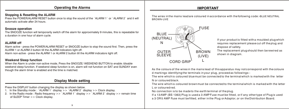 Т³гж 6 | Mpman FRA200 User Manual | Page 6 / 6