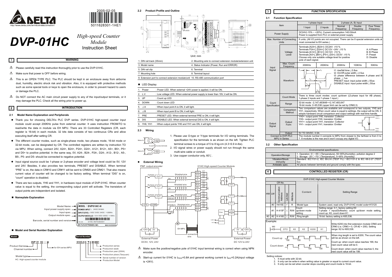 Delta Electronics High-speed Counter Module DVP-01HC User Manual | 2 pages