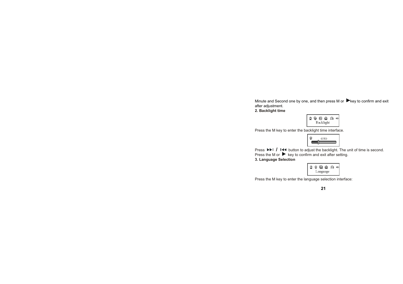 Mpman ICR350 User Manual | Page 22 / 35