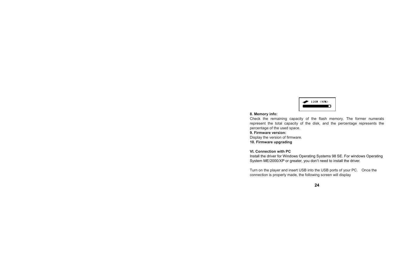 Mpman ICR350 User Manual | Page 25 / 35